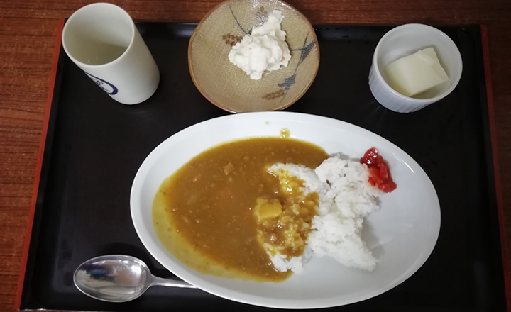 curry